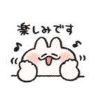 バリエーション うさぎときどきにんじん2（個別スタンプ：40）