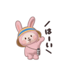 動く！ぬいぐるみうさぎ：夏（個別スタンプ：1）