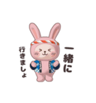 動く！ぬいぐるみうさぎ：夏（個別スタンプ：10）