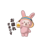 動く！ぬいぐるみうさぎ：夏（個別スタンプ：11）