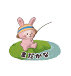 動く！ぬいぐるみうさぎ：夏（個別スタンプ：19）