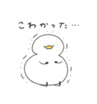 へんてこなアヒルの防災スタンプ（個別スタンプ：3）