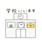 へんてこなアヒルの防災スタンプ（個別スタンプ：6）