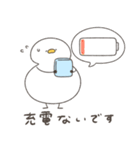 へんてこなアヒルの防災スタンプ（個別スタンプ：19）