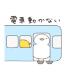 へんてこなアヒルの防災スタンプ（個別スタンプ：20）