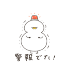 へんてこなアヒルの防災スタンプ（個別スタンプ：37）