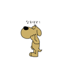鼻デカワンコ（個別スタンプ：14）