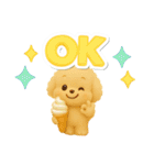 夏の日常★デカ文字★トイプードル（個別スタンプ：1）
