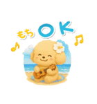 夏の日常★デカ文字★トイプードル（個別スタンプ：2）