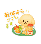 夏の日常★デカ文字★トイプードル（個別スタンプ：6）