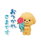 夏の日常★デカ文字★トイプードル（個別スタンプ：10）