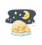 夏の日常★デカ文字★トイプードル（個別スタンプ：20）