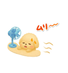 夏の日常★デカ文字★トイプードル（個別スタンプ：28）
