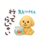 夏の日常★デカ文字★トイプードル（個別スタンプ：29）