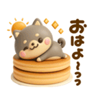 ぷっくり可愛い♡豆柴スイーツ（個別スタンプ：4）
