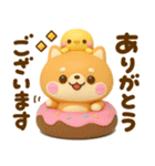 ぷっくり可愛い♡豆柴スイーツ（個別スタンプ：6）