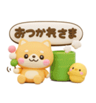 ぷっくり可愛い♡豆柴スイーツ（個別スタンプ：9）