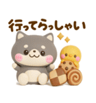 ぷっくり可愛い♡豆柴スイーツ（個別スタンプ：12）