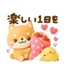 ぷっくり可愛い♡豆柴スイーツ（個別スタンプ：14）