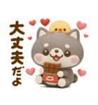 ぷっくり可愛い♡豆柴スイーツ（個別スタンプ：18）