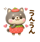 ぷっくり可愛い♡豆柴スイーツ（個別スタンプ：23）