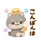 ぷっくり可愛い♡豆柴スイーツ（個別スタンプ：26）
