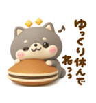 ぷっくり可愛い♡豆柴スイーツ（個別スタンプ：28）