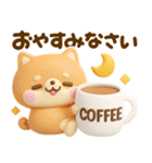 ぷっくり可愛い♡豆柴スイーツ（個別スタンプ：30）