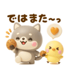 ぷっくり可愛い♡豆柴スイーツ（個別スタンプ：31）