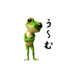 踊る！カエル（個別スタンプ：21）