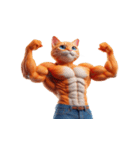 マッチョ猫は可愛いだけじゃない（個別スタンプ：4）