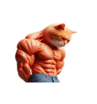 マッチョ猫は可愛いだけじゃない（個別スタンプ：5）