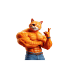 マッチョ猫は可愛いだけじゃない（個別スタンプ：11）