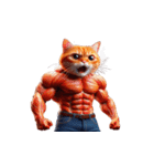 マッチョ猫は可愛いだけじゃない（個別スタンプ：13）