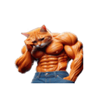 マッチョ猫は可愛いだけじゃない（個別スタンプ：19）