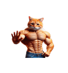 マッチョ猫は可愛いだけじゃない（個別スタンプ：21）
