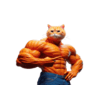 マッチョ猫は可愛いだけじゃない（個別スタンプ：23）