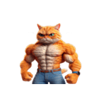 マッチョ猫は可愛いだけじゃない（個別スタンプ：25）