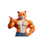マッチョ猫は可愛いだけじゃない（個別スタンプ：26）
