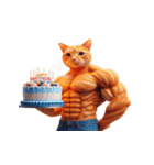 マッチョ猫は可愛いだけじゃない（個別スタンプ：27）