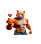 マッチョ猫は可愛いだけじゃない（個別スタンプ：30）