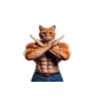 マッチョ猫は可愛いだけじゃない（個別スタンプ：31）