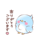 幸せな青い鳥さん（個別スタンプ：1）