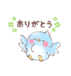 幸せな青い鳥さん（個別スタンプ：2）