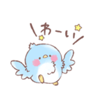 幸せな青い鳥さん（個別スタンプ：8）