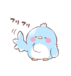幸せな青い鳥さん（個別スタンプ：10）