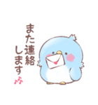 幸せな青い鳥さん（個別スタンプ：12）