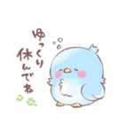 幸せな青い鳥さん（個別スタンプ：13）