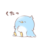 幸せな青い鳥さん（個別スタンプ：14）