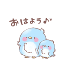 幸せな青い鳥さん（個別スタンプ：15）
